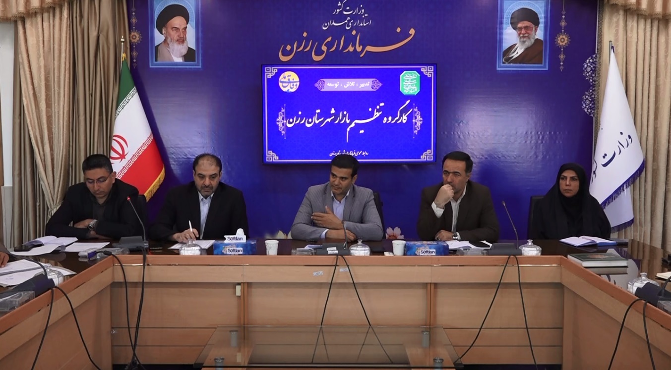 تجهیز ۳۶ نانوایی رزن به سوخت جایگزین تجهیز ۳۶ نانوایی رزن به سوخت جایگزین