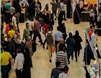 تمدید مهلت برگزاری هفتمین نمایشگاه مجازی کتاب تهران