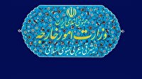 محکومیت مداخلات غیرقانونی آمریکا در امور کوبا