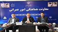 بهره‌برداری بهینه از ظرفیت‌های معدنی و لزوم ایفای مسئولیت‌های اجتماعی توسط تولیدکنندگان