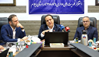 راه اندازی سامانه «فواد ۱۲۸» در ایلام