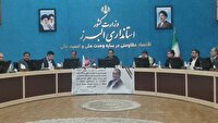 از استاندارد سازی آسانسور‌ها نباید غفلت کرد