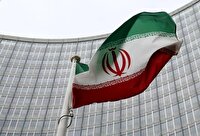 ایران: به قطعنامه شورای حکام پاسخ می‌دهیم