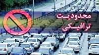 آغاز محدودیت‌های ترافیکی در جاده‌های مازندران