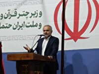 مدیران ناکارآمد باید از چرخه مسئولیت خارج شوند
