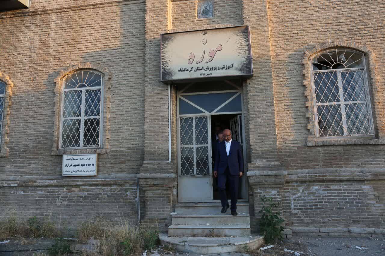 بنای یکصدساله و موزه تاریخی آموزش و پرورش کرمانشاه احیا می‌شود