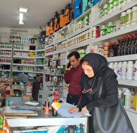 برگزاری مانور سراسری نظارت قرنطینه ای در خراسان جنوبی