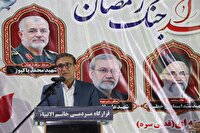 تغییر موازنه قدرت جهانی به نفع جبهه مقاومت در حال شکل‌گیری است
