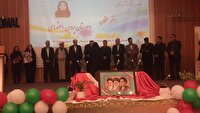 تجلیل از ۵۴ معلم نمونه استانی و شهرستانی در آمل