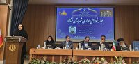 نیشابور، نمونه آزمایشی اجرای طرح ملی نظام ارجاع در کشور