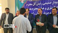 آزادی ۱۹ زندانی واجد شرایط از زندان رامهرمز