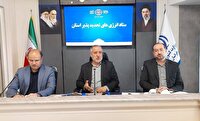 بیش از ۱۰۰ مگاوات به توان نیروگاه‌های خورشیدی خراسان جنوبی افزوده می‌شود