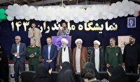 تبیین علمی مسئله جمعیت، کلید پویایی آینده کشور است