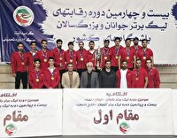 فتح بیست‌ و چهارمین جام تکواندو؛ دهمین قهرمانی شهرداری ورامین در لیگ برتر