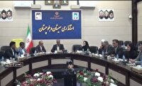 حفاظت از منابع طبیعی و مقابله با چالش‌های زیست محیطی