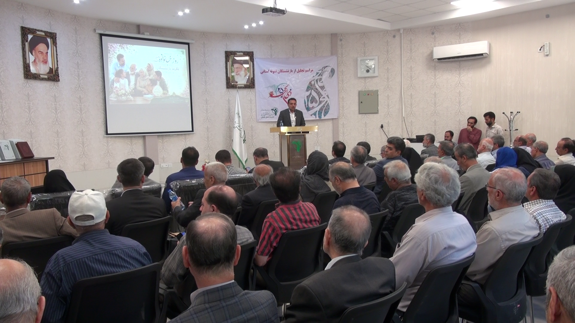 ضرورت رسیدگی به مشکلات معیشتی بازنشستگان در همدان