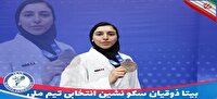 درخشش کاراته کای کبودراهنگی در مسابقات برزیل
