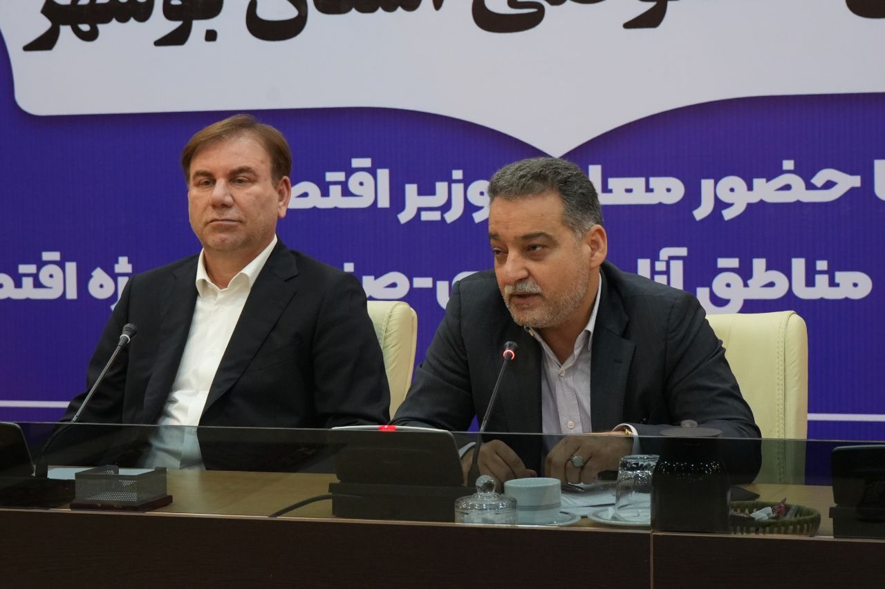 منطقه آزاد بوشهر یکی از مهمترین ظرفیتهای راهبردی کشور منطقه آزاد بوشهر یکی از مهمترین ظرفیتهای راهبردی کشور