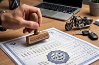بخشودگی جرایم دیرکرد بیمه شخص ثالث
