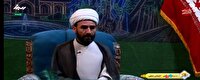 مباهله سند حقانیت پیامبر اسلام (ص) و جایگاه اهل‌بیت (ع) است