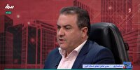 صرفه جویی ۳۰۰ لیتر بر ثانیه آب با نشت یابی شبکه