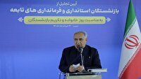 ضرورت بهره‌گیری از تجربیات بازنشستگان در مسیر توسعه آذربایجان شرقی