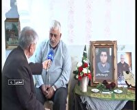 مرد میدان شهید سجاد بقالیان از اسفراین