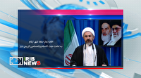 اقامه نماز جمعه در مصلای امام خمینی شهر ایلام
