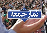 خطبه‌های نماز جمعه شهرستان‌های هرمزگان؛ ۲۲ خرداد ۱۴۰۵