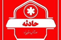 حادثه مرگبار رانندگی در یزد