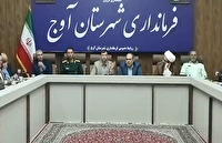 نصب پنل‌های خورشیدی در مدارس استان قزوین از آوج آغاز می‌شود