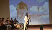 آمادگی ۲۲۰ گروه تعزیه خوانی در چهارمحال و بختیاری