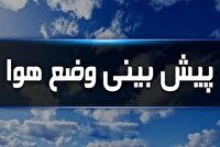 هوای کردستان در نوسان؛ گردوخاک، افت موقت دما و بازگشت گرما