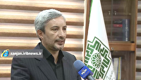 تمدید مهلت ارایه اظهارنامه‌های مالیاتی در انتظار مجوز مراجع قانونی ذی‌‏صلاح