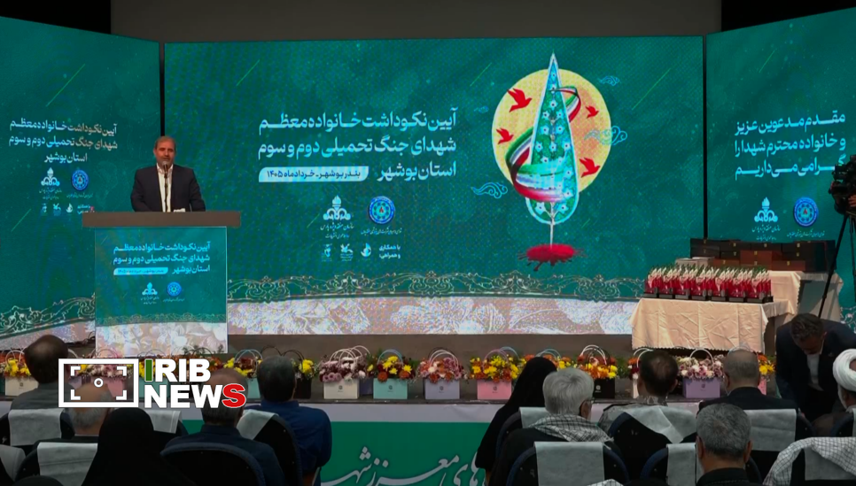 بازسازی صنایع نفت و گاز پارس جنوبی در حال انجام است بازسازی صنایع نفت و گاز پارس جنوبی در حال انجام است