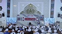 برگزاری همایش بزرگ میثاق عاشورایی در گرگان