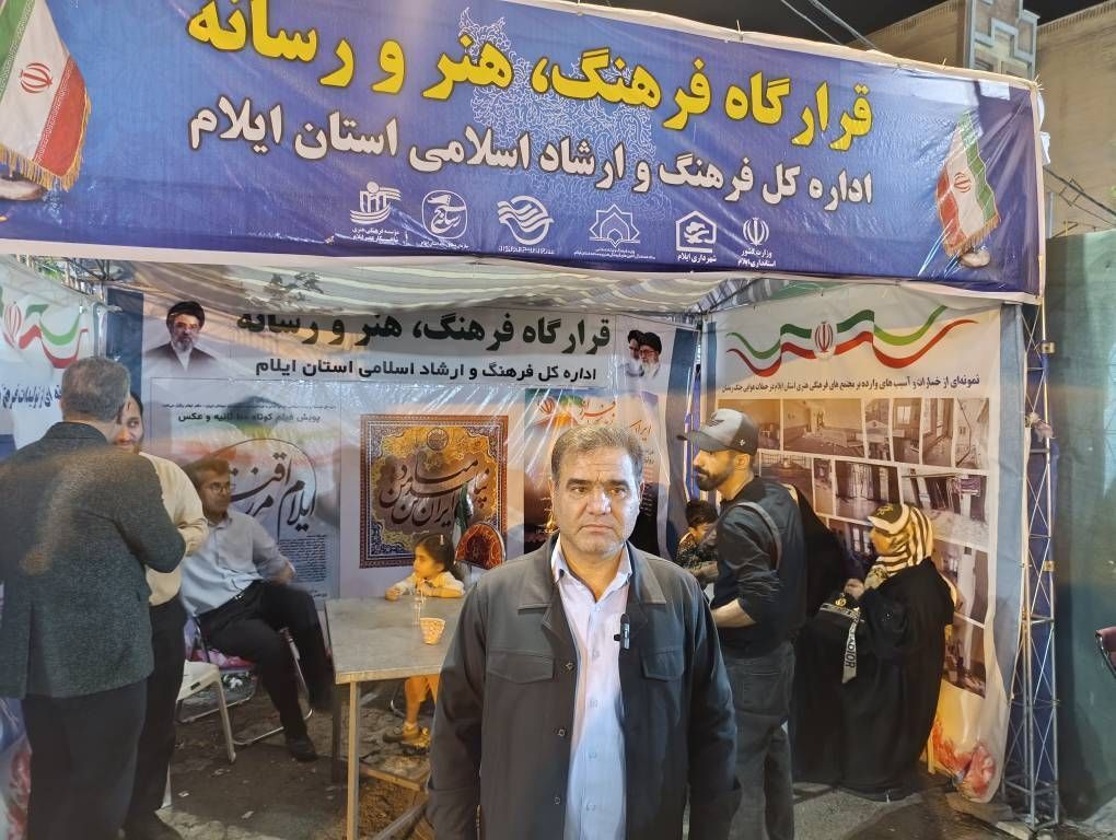 حمایت بی وقفه از ۵۸ هزار مددجوی ایلامی حمایت بی وقفه از ۵۸ هزار مددجوی ایلامی