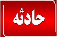 حادثه ساز شدن آتش زدن کاه و کلش در کارون