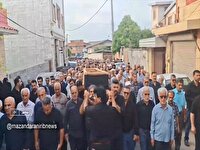 مادر شهید سیدعلی‌اکبر حسینی کوهستانی در بهشهر تشییع شد