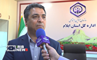 افزایش ۶۰ درصدی حقوق حداقل‌بگیران تأمین اجتماعی