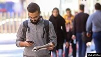 بیش از ۸ هزار و ۱۵۰ نفر در بوشهر برای بیمه بیکاری ثبت‌نام کردند