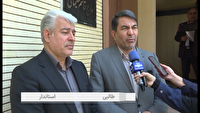 کرمان پیشرو در حوزه هوشمندسازی در کشور