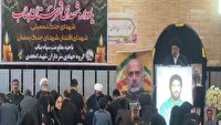 برگزاری یادواره شهدای شهرستان بناب