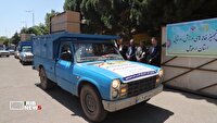 تجهیز ۱۰ خانه ورزش روستایی  اردبیل