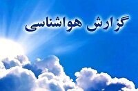 ناپایداری هوا از امشب تا فردا در گلستان