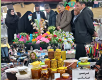 افتتاح نمایشگاه هزار میدان هزار بازار در چهارمحال و بختیاری