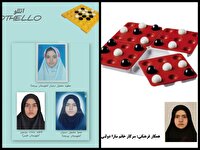 افتخارآفرینی بانوی فرهنگی و دانش‌آموزان دختر خراسان جنوبی