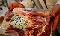 توزیع ۳ هزار بسته گوشت قربانی بین نیازمندان به مناسبت عید سعید قربان