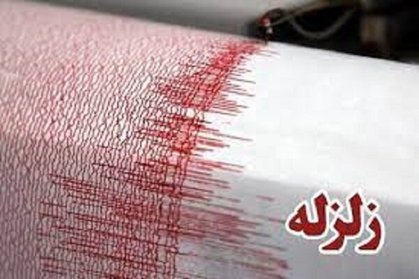 زلزله ۳ و یک دهم ریشتری مشهد را لرزاند زلزله ۳ و یک دهم ریشتری مشهد را لرزاند
