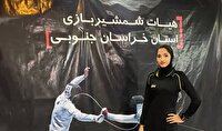 دعوت شمشیر باز خراسان جنوبی به اردوی تیم ملی